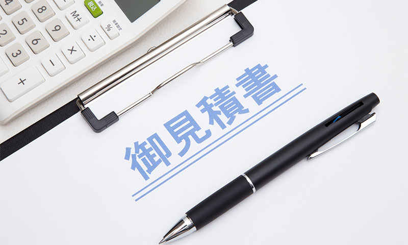 リフォームお見積もりの無料診断で明朗会計・仙台リフォーム専科