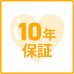 東松島市の洗面台リフォームの工事保証