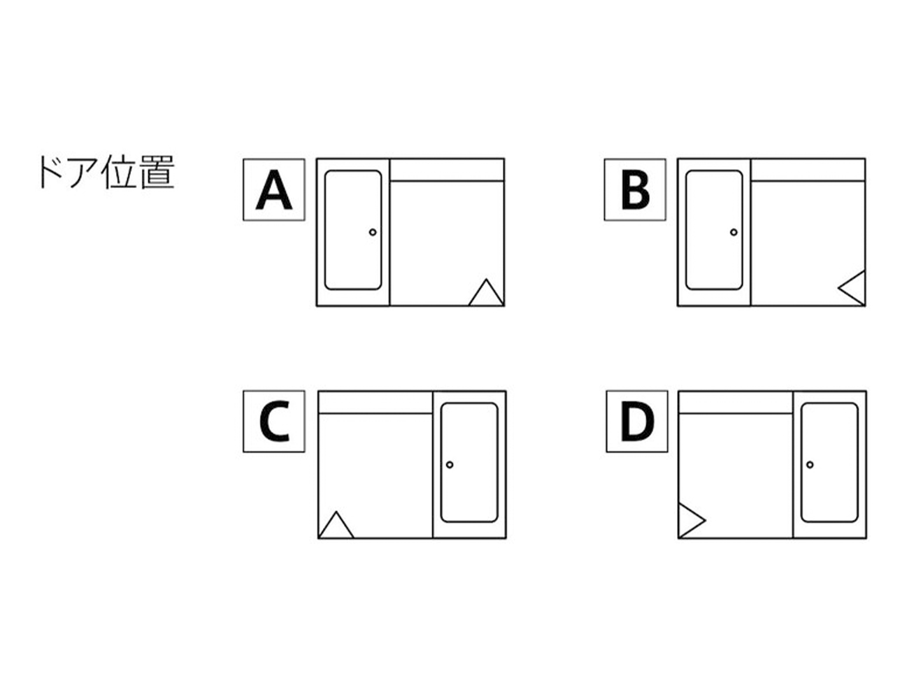 ドア：スッキリドア折戸（W800×H2000） [ホワイト]／出入口段差5mm [スロープ付き]