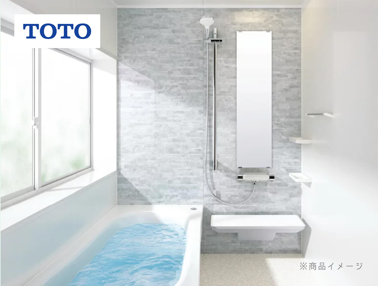 涌谷町の4点パックリフォームTOTO格安プラン（風呂・浴室リフォーム）