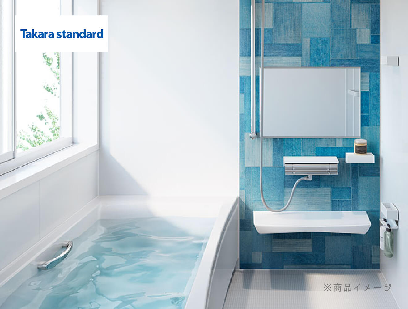 涌谷町の4点パックリフォーム激安お得プラン（風呂・浴室リフォーム）