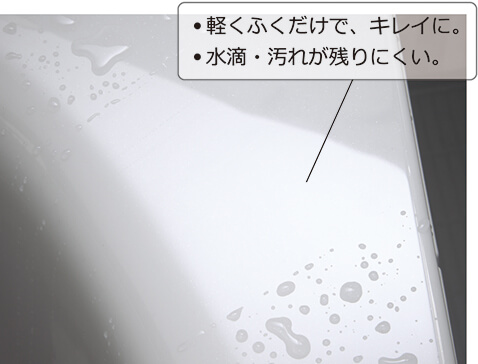 仙台リフォーム・オフローラ・1616サイズ・最安値システムバスルーム・パナソニック・ユニットバス・スゴピカ浴槽