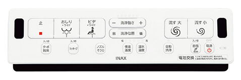 仙台のトイレ・人気ランキング上位の取り替え料金・アメージュZA・壁リコモン・スタンダード
