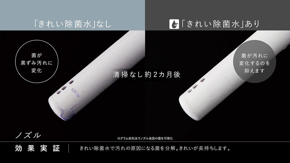 仙台リフォーム・トイレのウォシュレット・便器交換工事費用が無料見積もり・ネオレスト