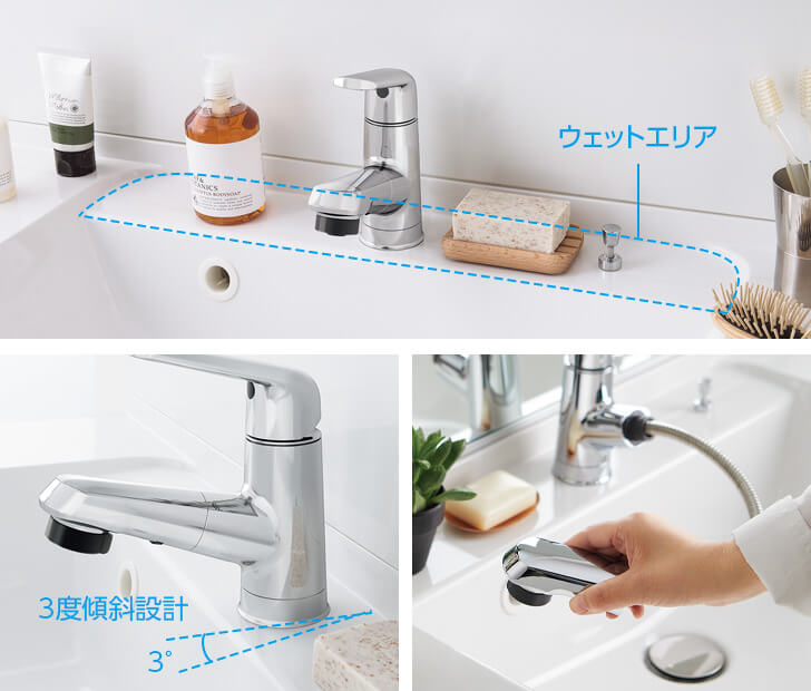 鹿児島の洗面台リフォーム・洗面化粧台の交換工事が最安値・タイル調カウンター