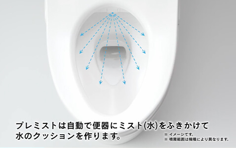 仙台トイレリフォーム・評判の良い交換工事専門店・GG1