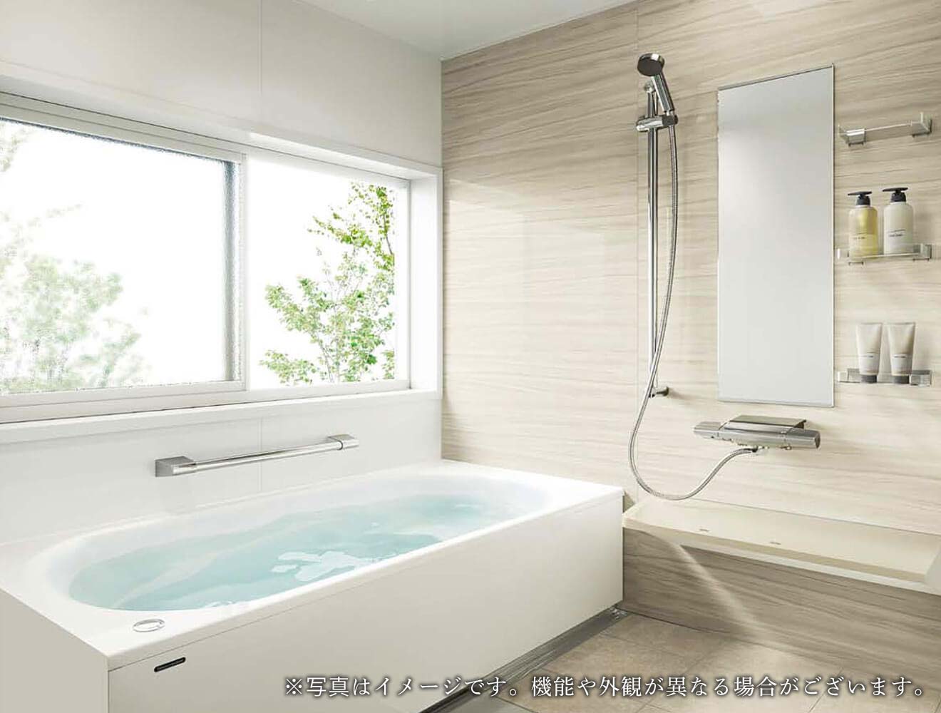 タカラスタンダード・グランスパ・1616サイズ（システムバスルーム）仙台リフォーム激安価格