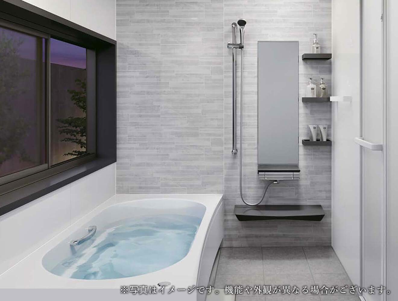 タカラスタンダード・グランスパ・1616サイズ（システムバスルーム）仙台リフォーム激安価格